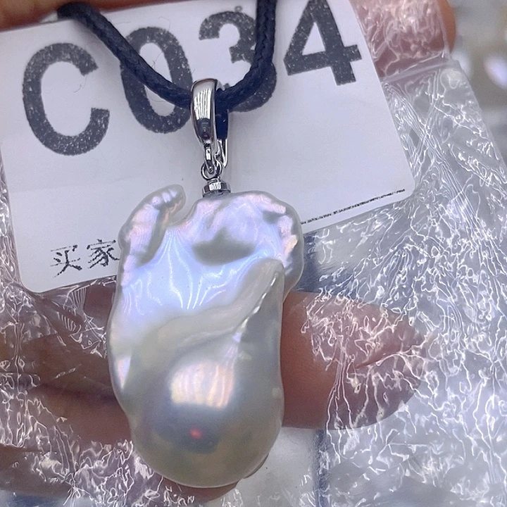 颈饰银S925镶嵌淡水珍珠