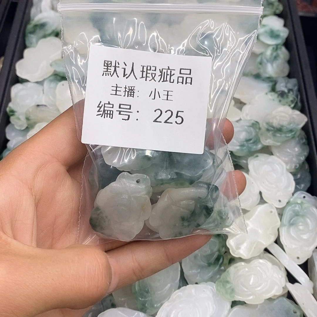 玛瑙/玉髓珠宝半成品合金小****～