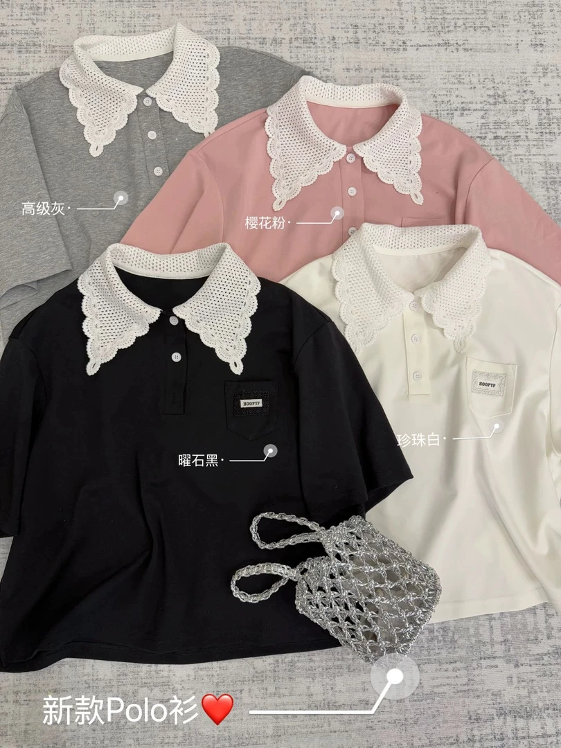 27750夏装新品蕾丝领短袖T恤8902 衣长54