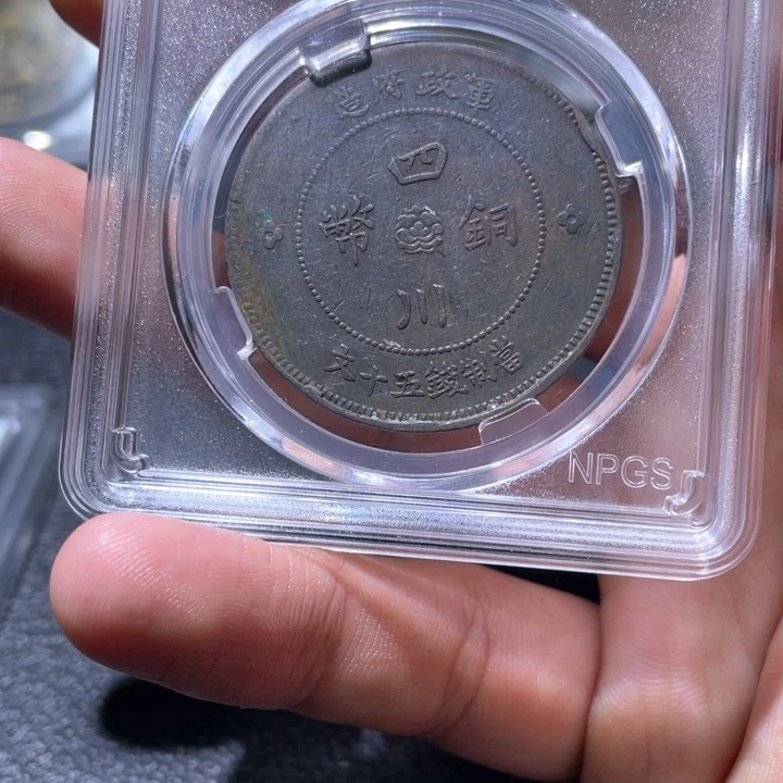 金属豪豪豪豪豪豪豪4029