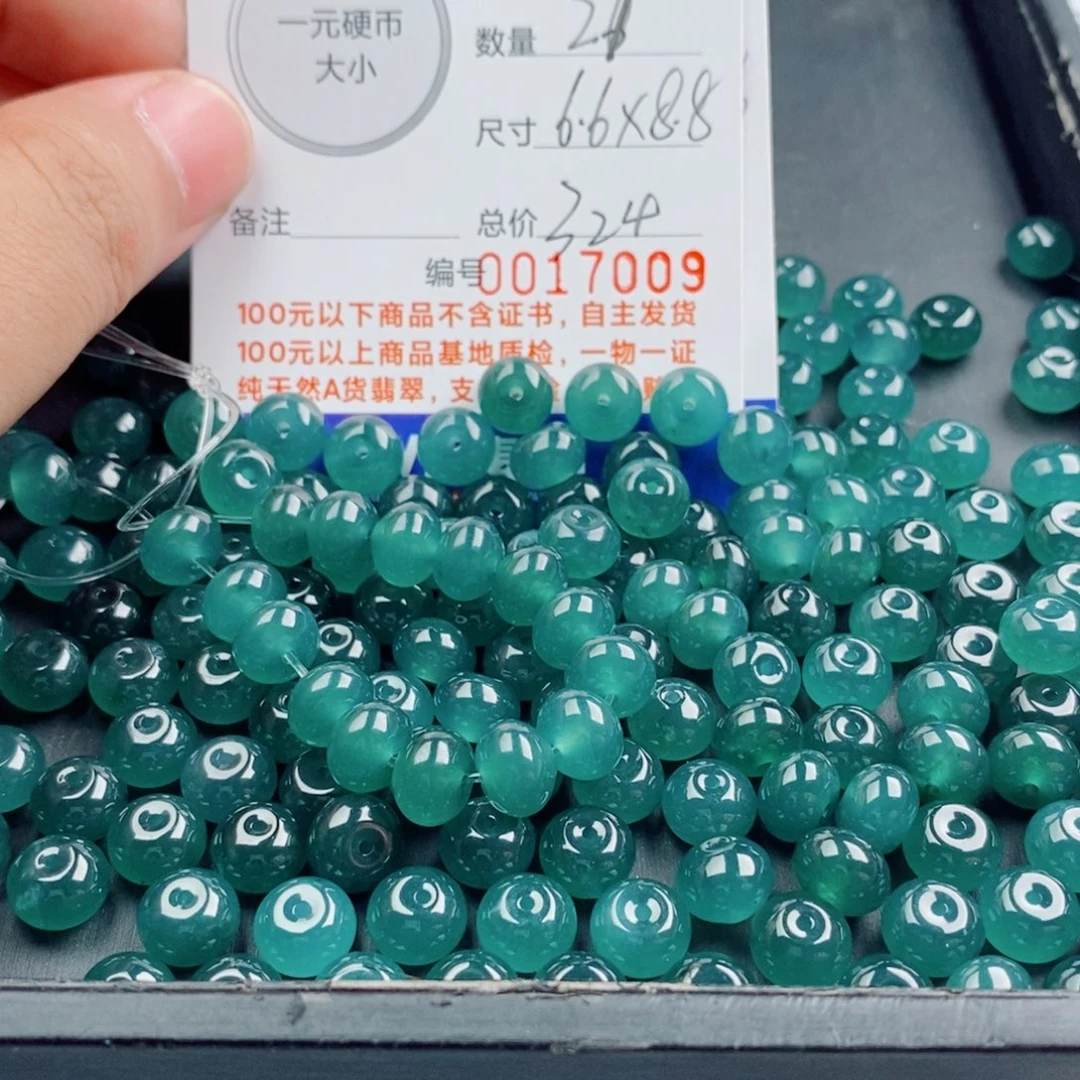 未镶嵌手链翡翠多样性发自选27颗