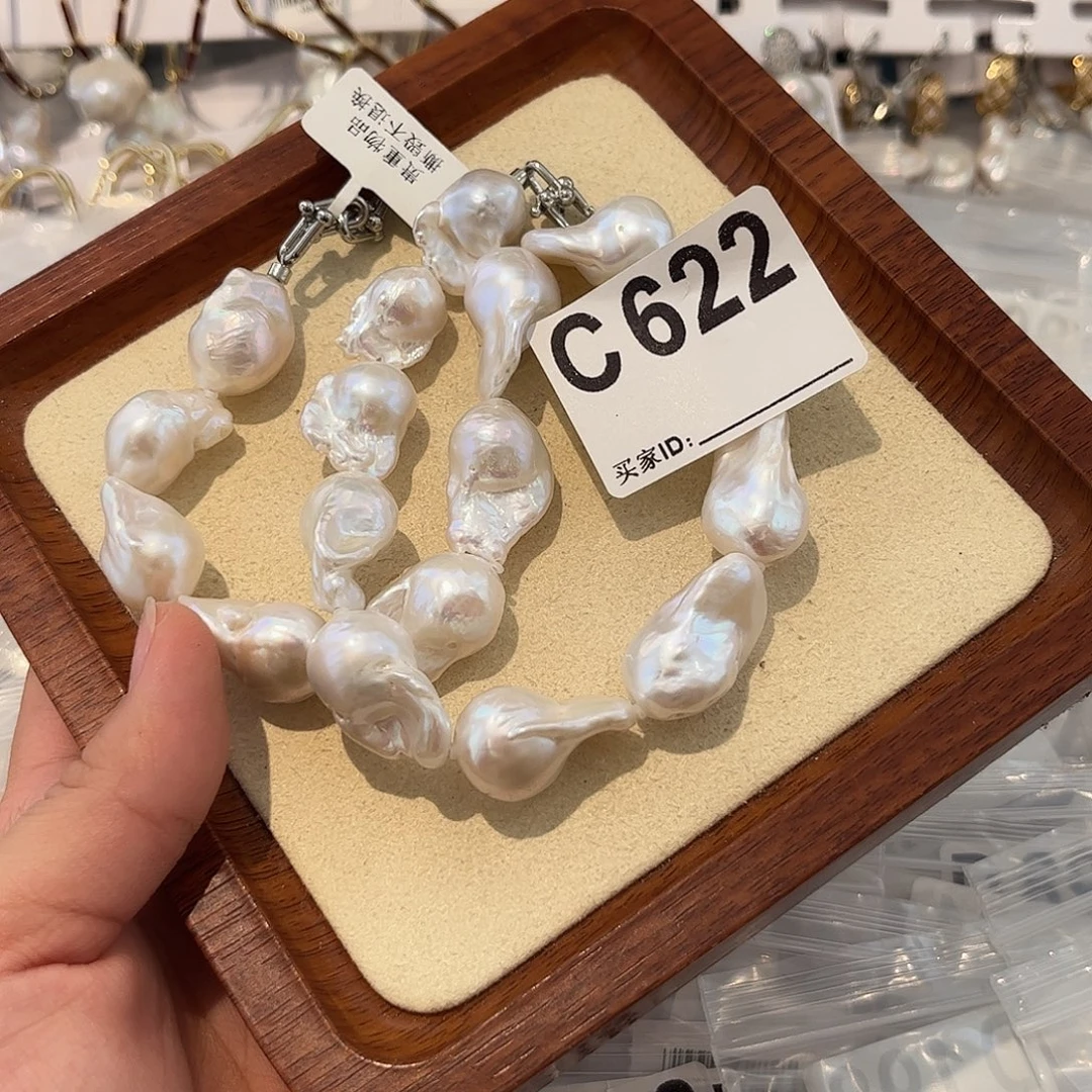 淡水珍珠合金颈饰