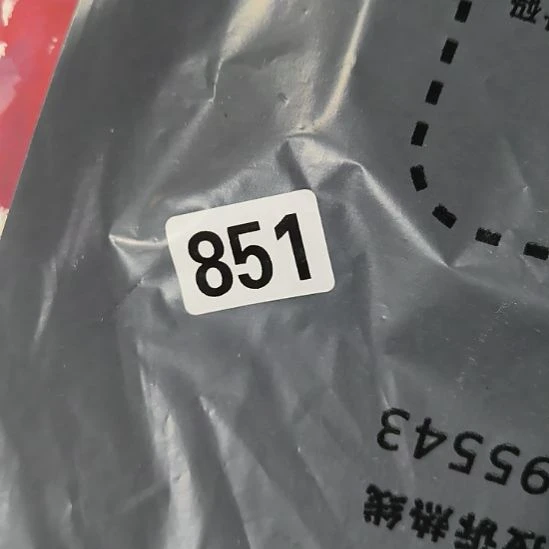 一***舟民俗文化研究研究