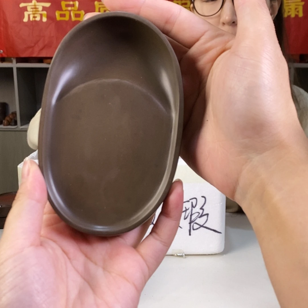 青色椭圆开播福利