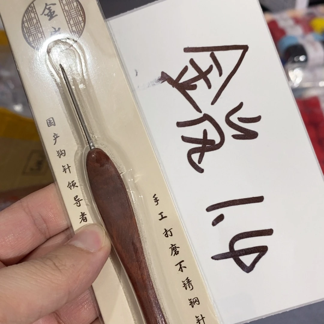 21%(含)-40%(含)无纺布