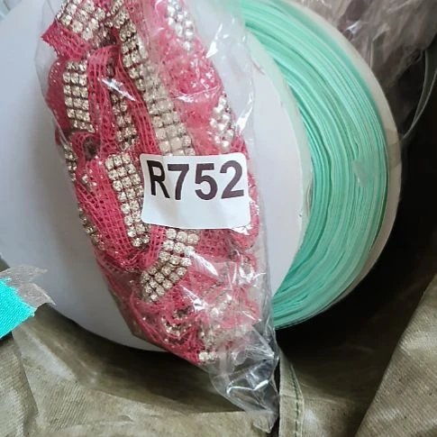 艳***品752手工辅料库存DIY