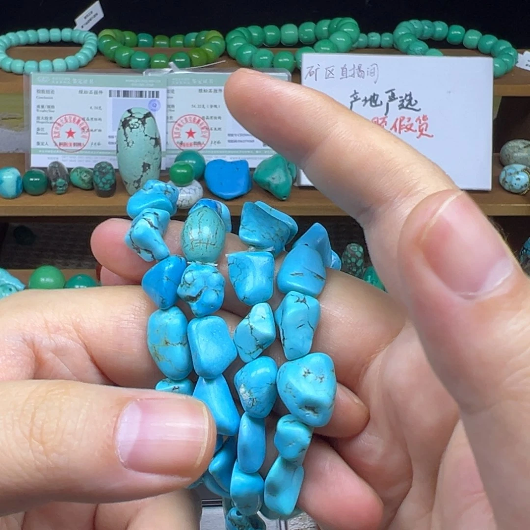 湖北十堰绿松随型单串