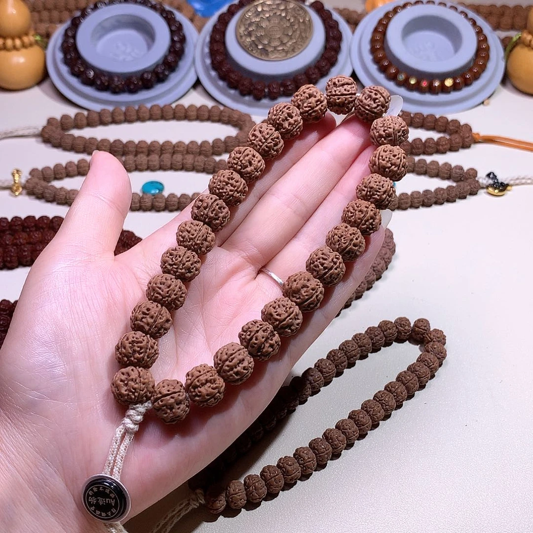 吊坠文玩核桃凹底梅花