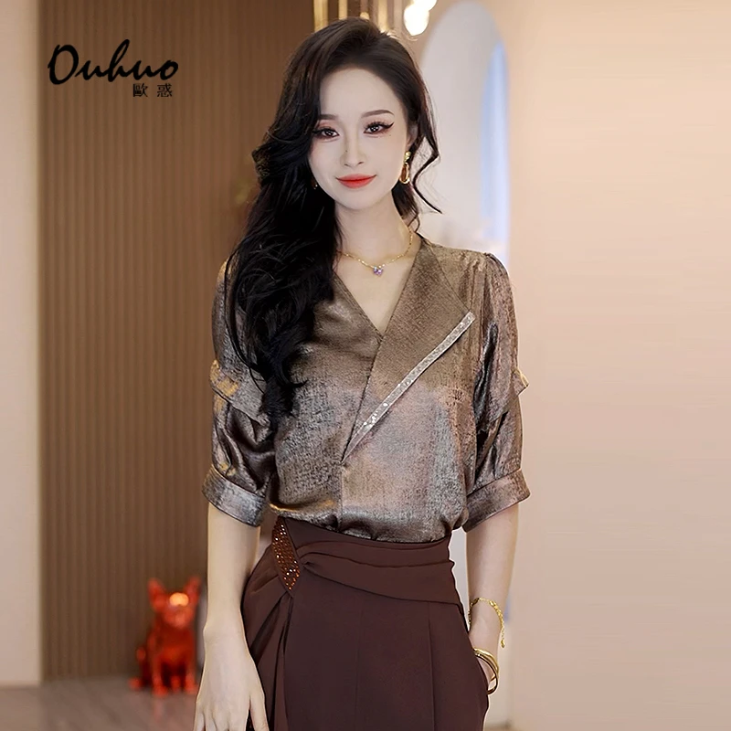 【苏苏现货】上衣气质优雅时尚OHSHH07126