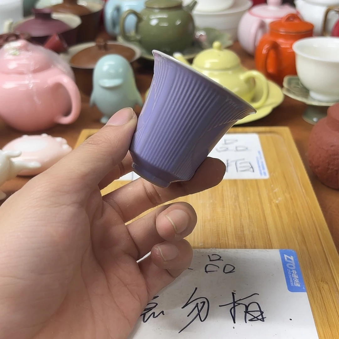 微瑕介意的不要下单