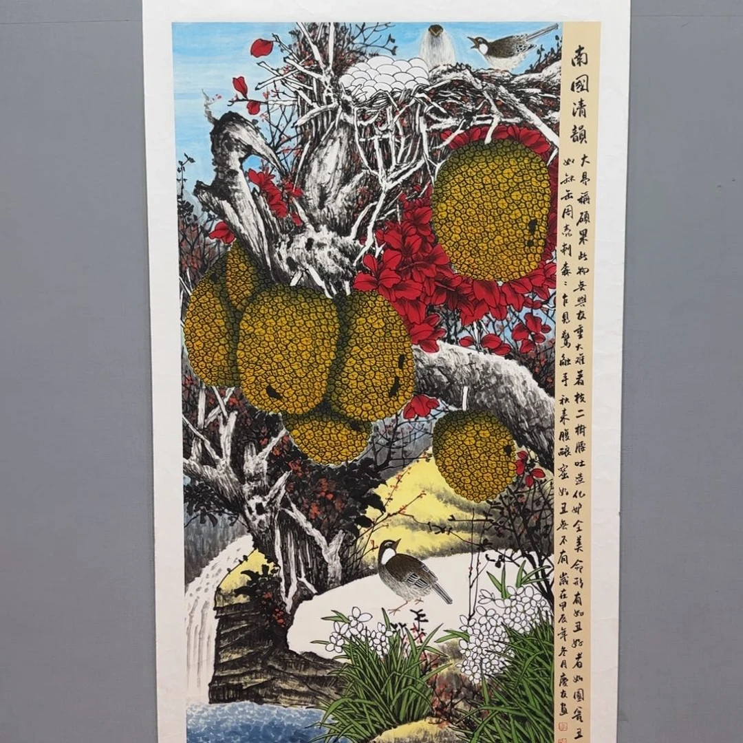 国画李庆友精品作品