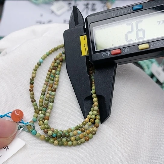 南红玛瑙珠宝奇石未镶嵌