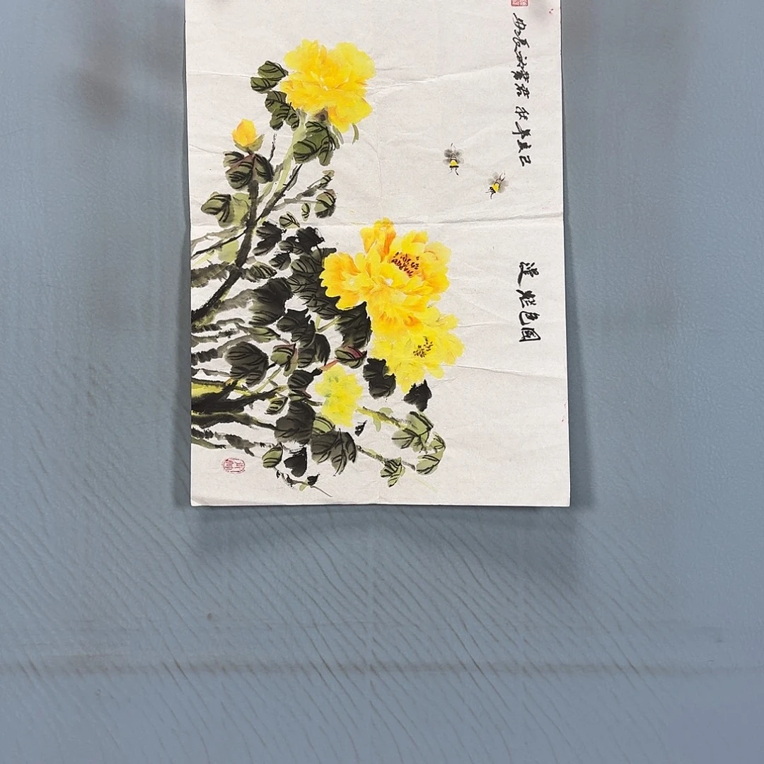 国画106 牡丹一如你初若