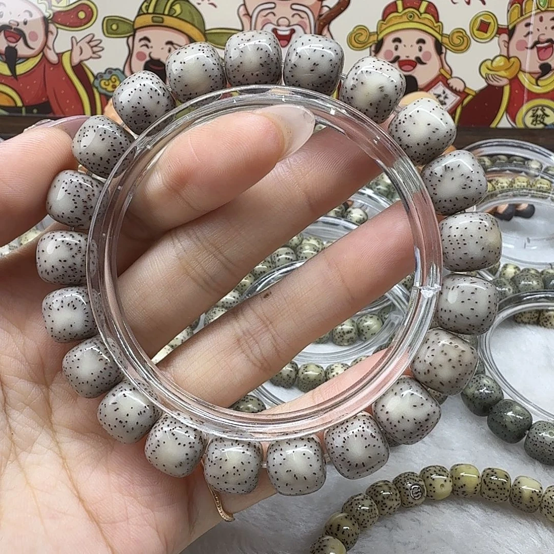 霹***婶星月菩提吊坠AC12糯冰料11×10