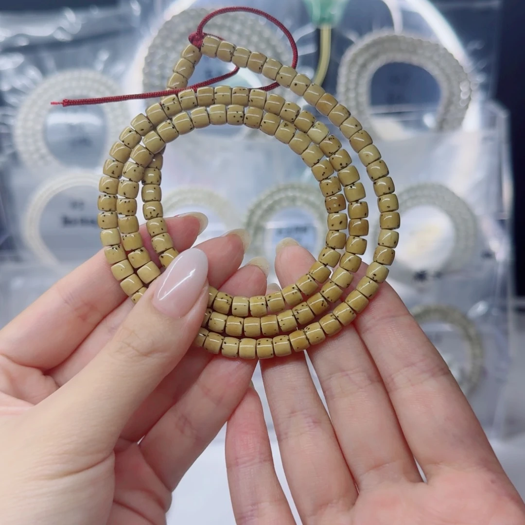 清***心吊坠星月菩提6*5原白直切数星星