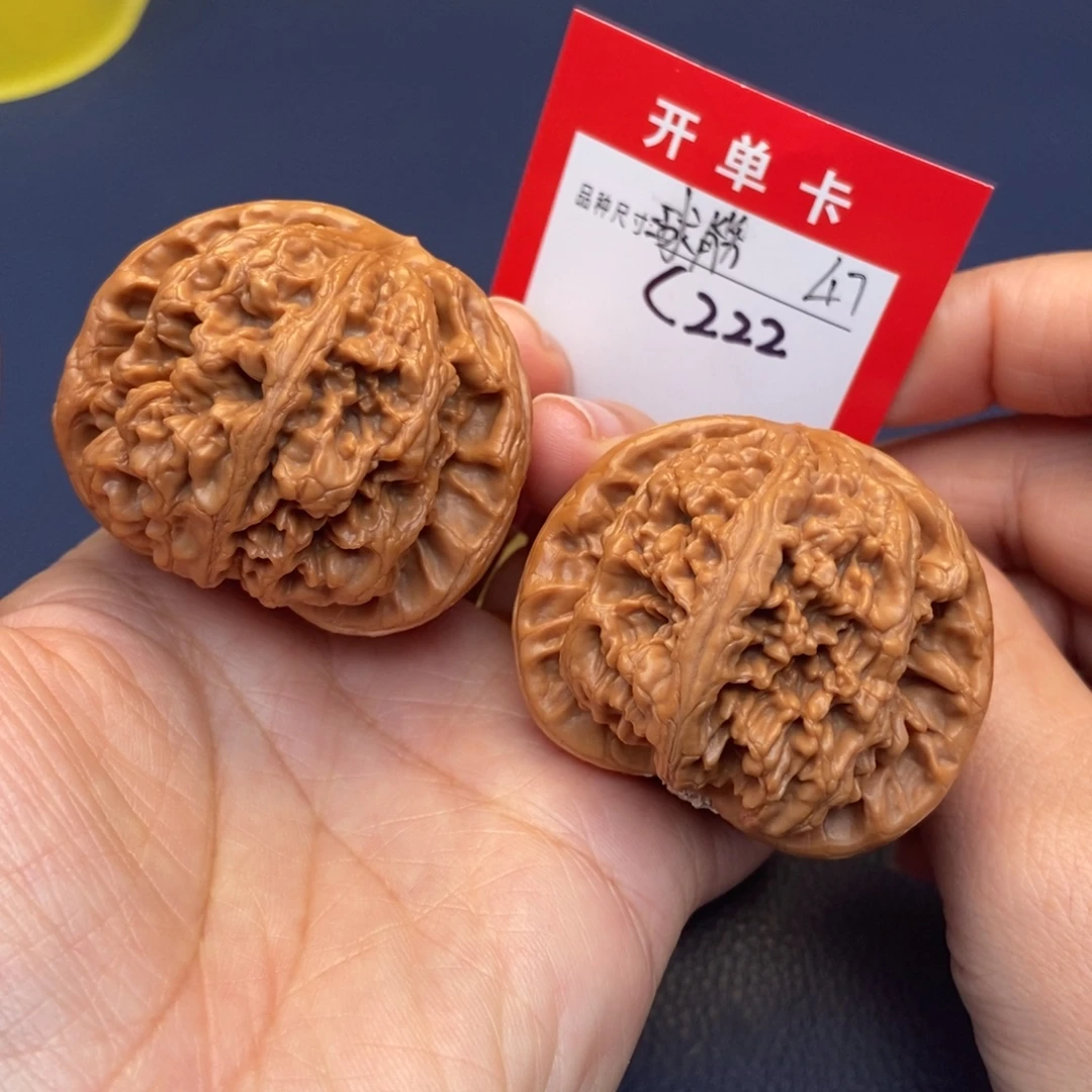 文玩核桃吊坠文玩核桃