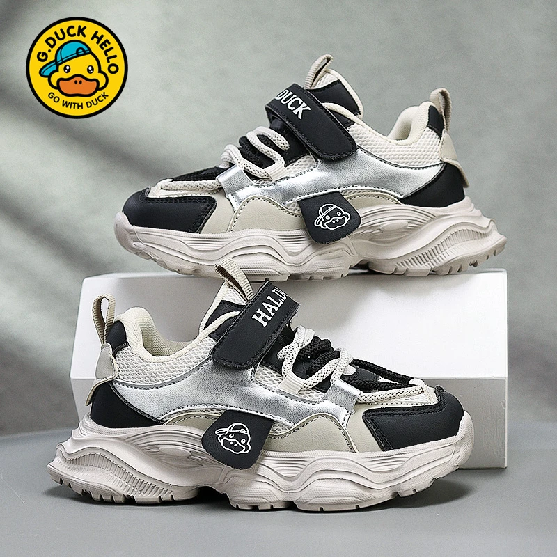 小黄鸭男童鞋2025新款春秋透气儿童运动鞋软底轻便女童童鞋中大童