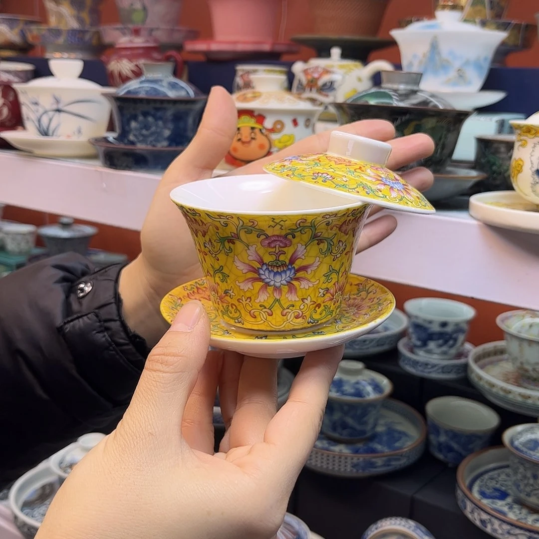 盖碗健健康康快快乐乐