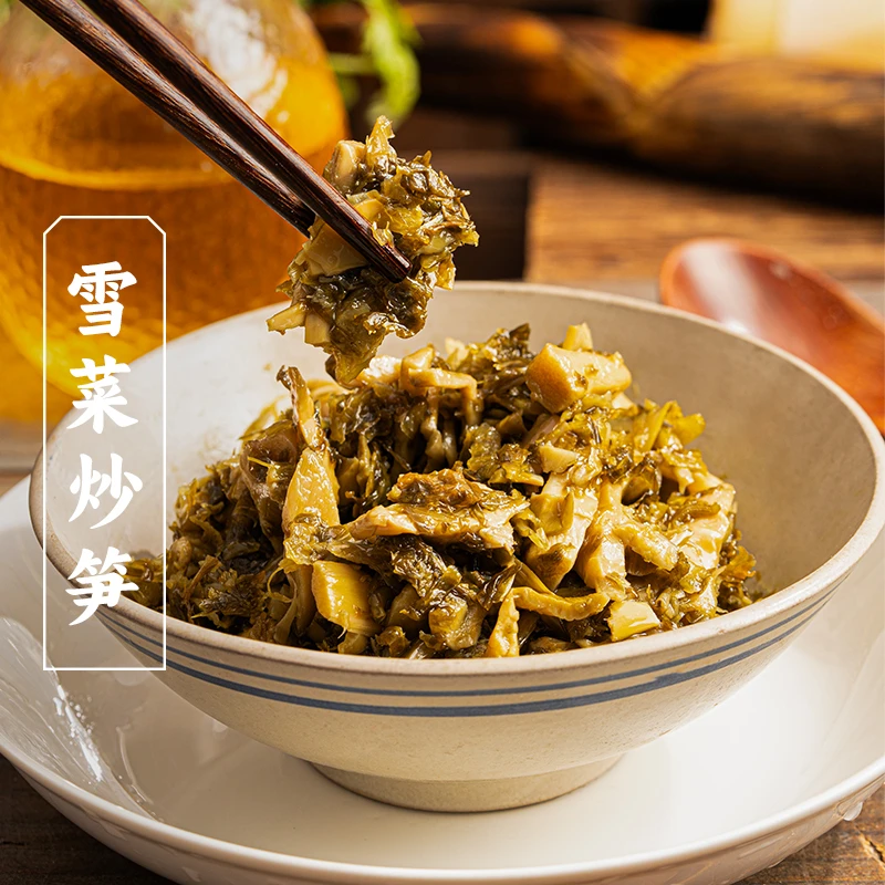 三关六码头雪菜炒笋开下饭菜胃鲜嫩脆笋雷笋开袋即食梅菜配粥咸菜