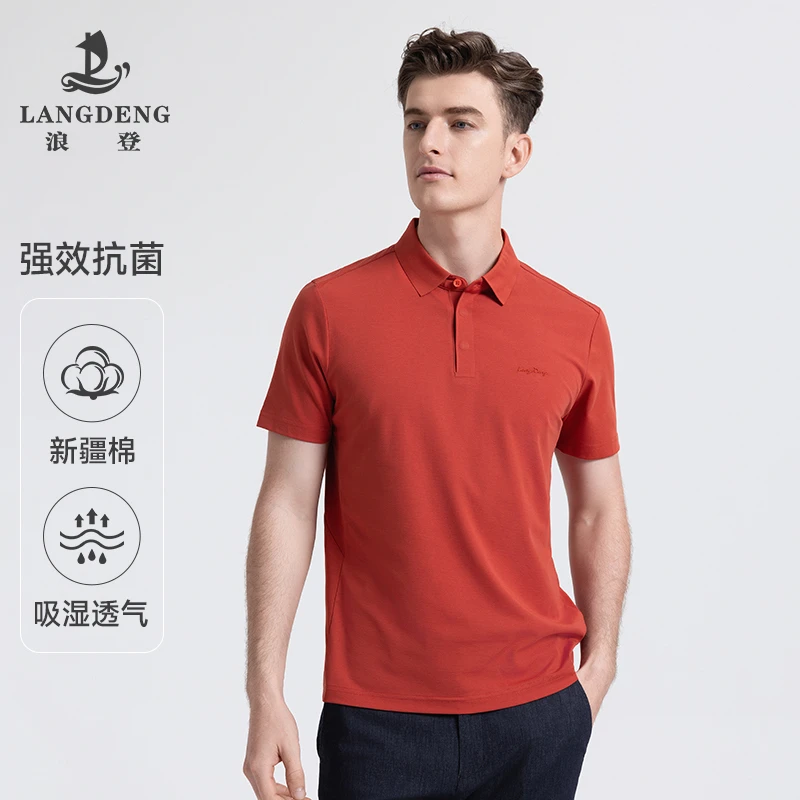 LANG DENG/浪登男装夏新款棉柔抑菌翻领polo衫弹力短袖T恤WD107