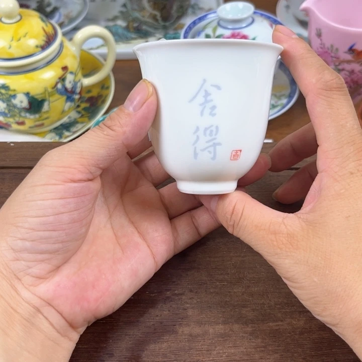 摆件景德镇陶瓷茶具15