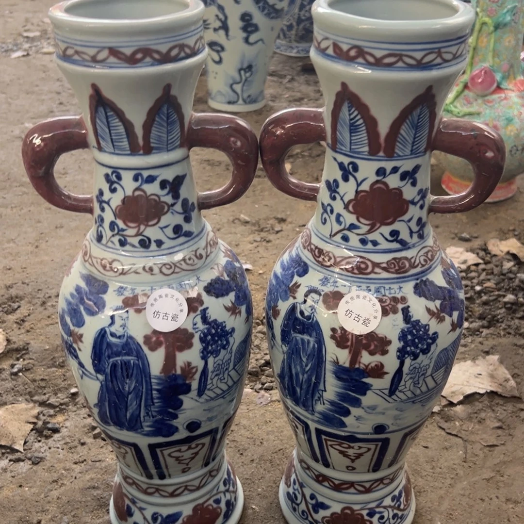 瓷瓷瓷瓷瓷瓷瓷瓷瓷