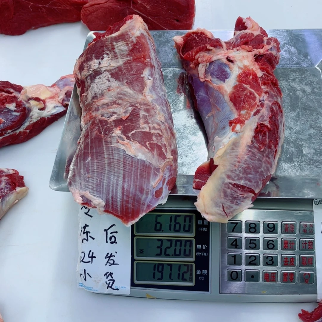 美***凝3个月中国大陆包装瓜条➕辣椒条