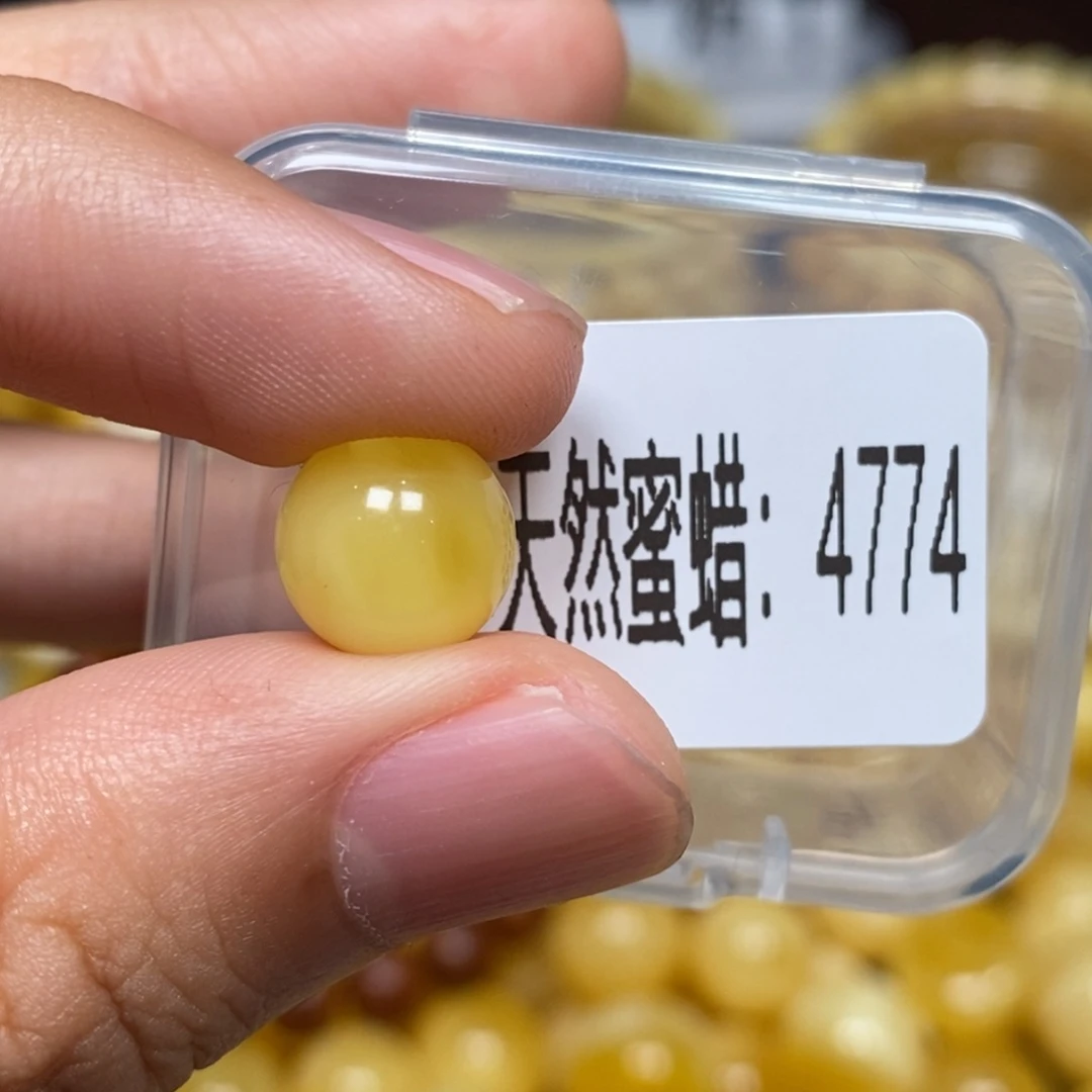 蜜蜡未镶嵌珠宝奇石4774