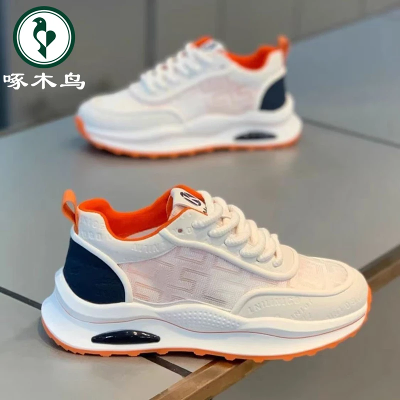 【正品】啄木鸟男鞋新款透气百搭休闲网面鞋男士夏季厚底运动跑步鞋