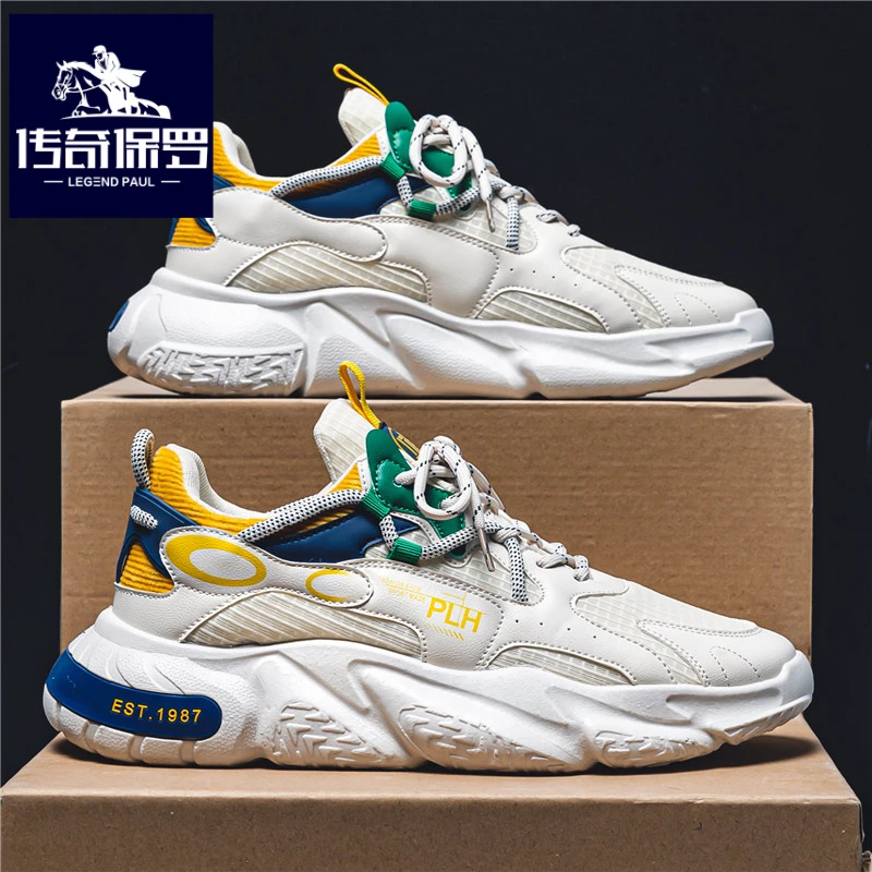 传奇保罗正版鞋子男款秋季透气网面阿甘运动鞋男生休闲老爹鞋冬季