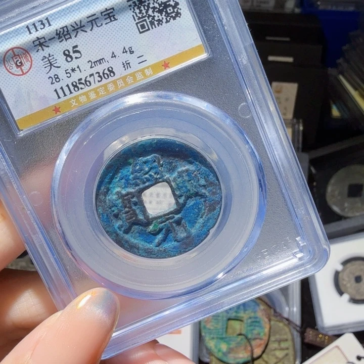 铜As历朝历代……7368