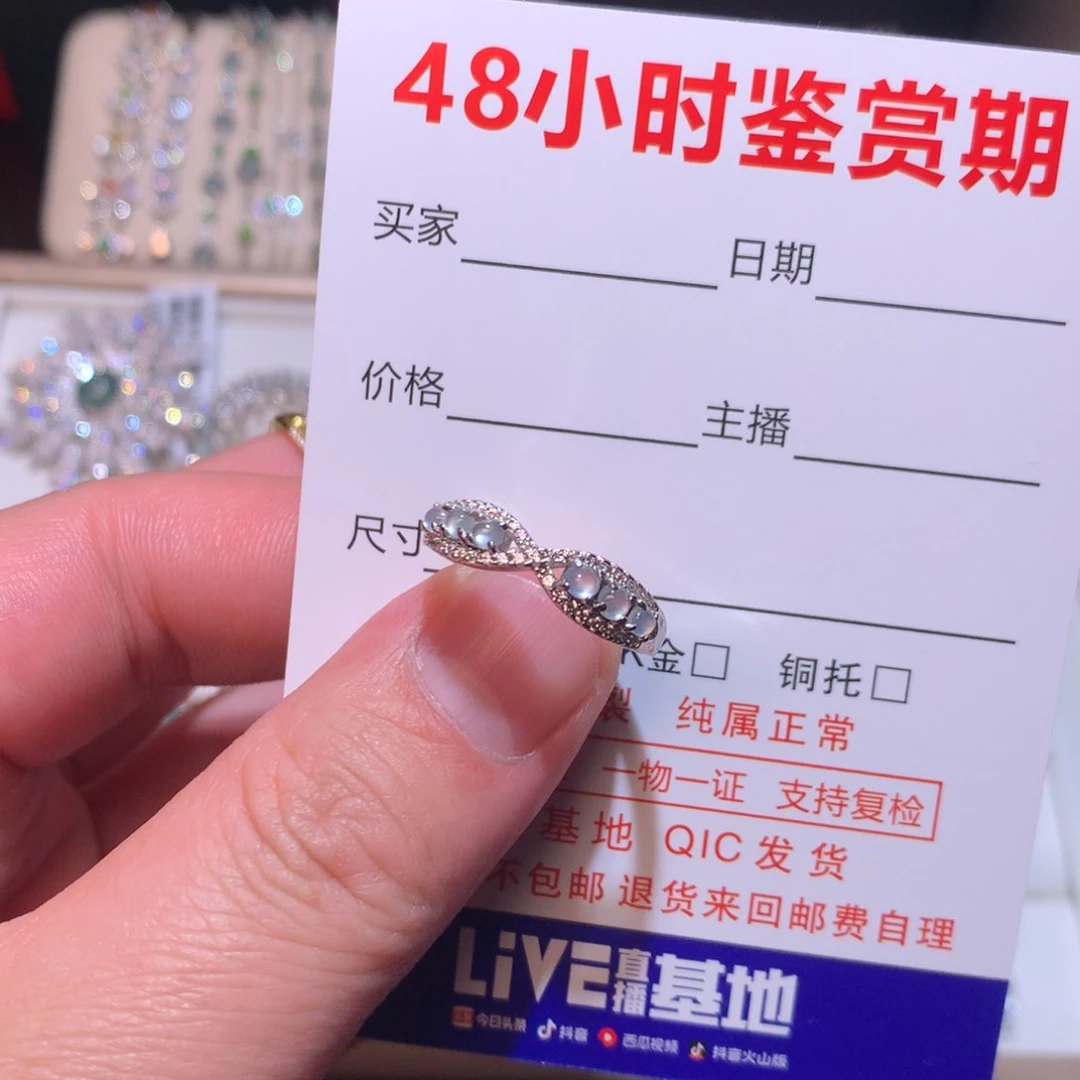 翡翠耳饰银S925镶嵌我**饰天然翡翠戒指