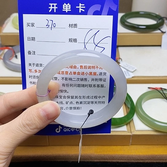 未镶嵌手镯和田玉sy