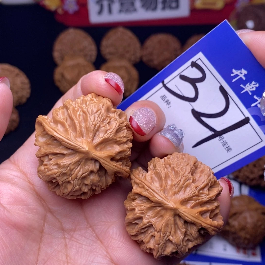 321号链接苹果园3.9啊尺000000