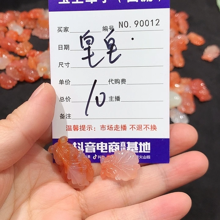 皂***皂和田玉未镶嵌手链