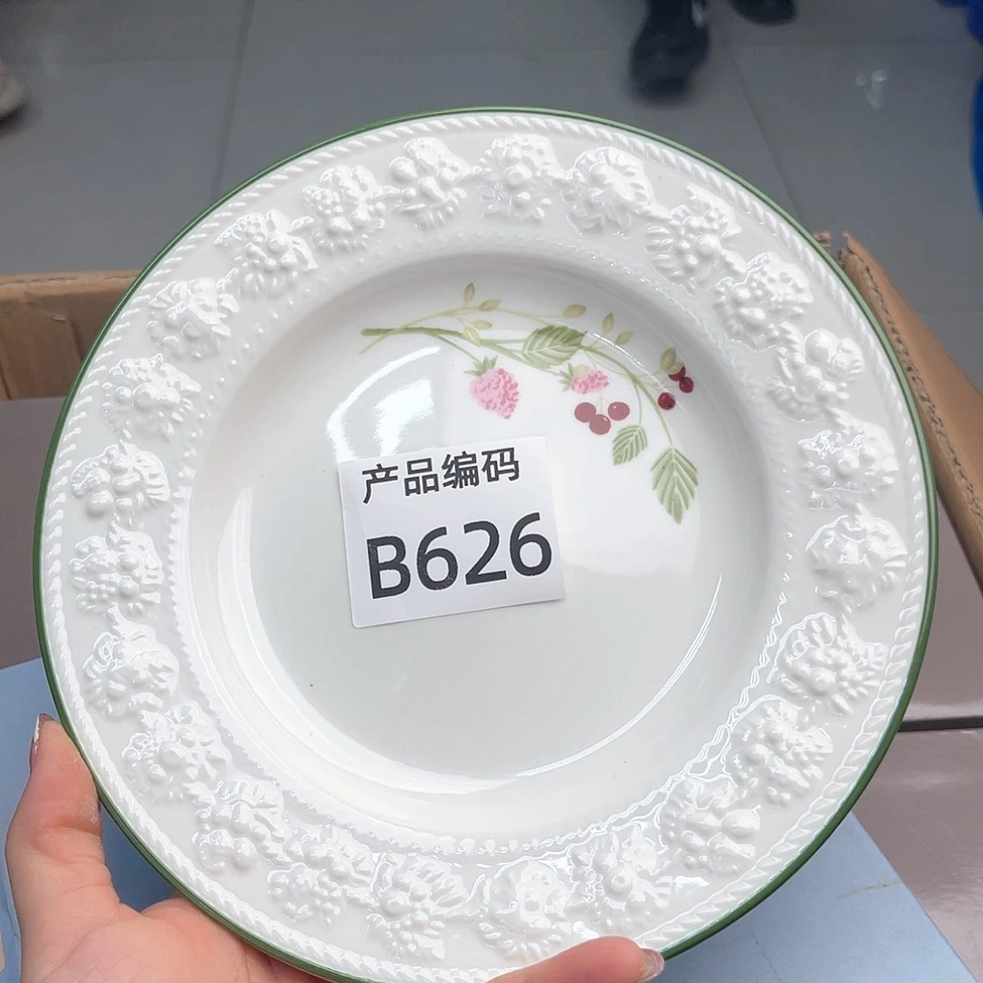 瓷片哦哦哦哦哦哦哦哦哦哦