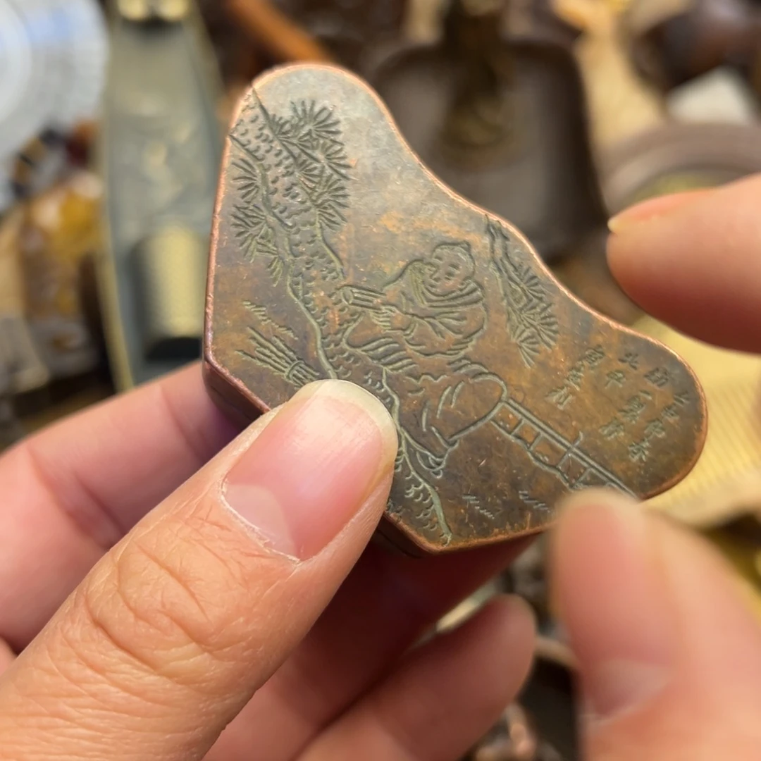 铜器工艺百货艺品专属链接