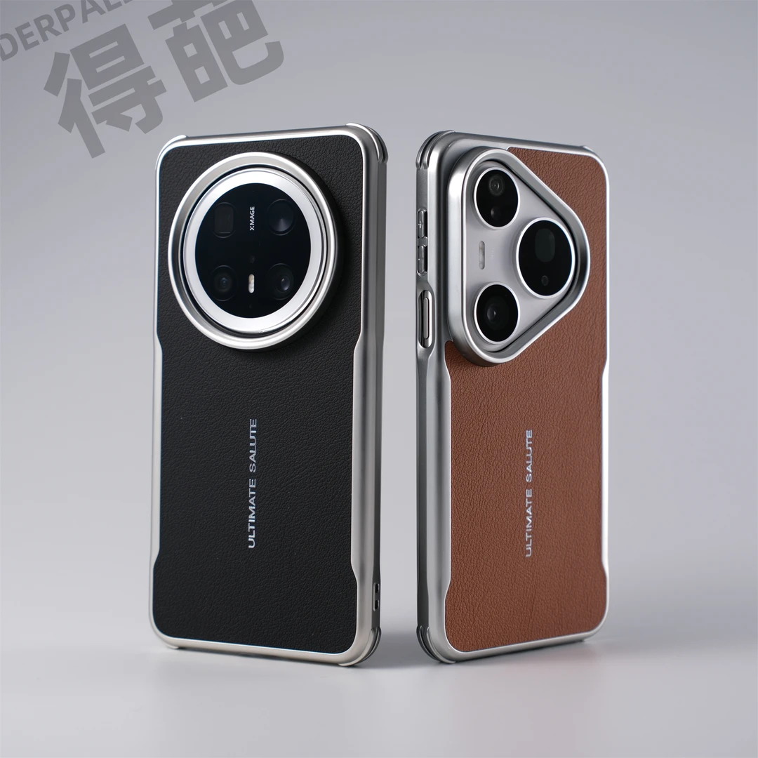 得葩电镀软边素皮华为mate70磁吸手机壳pura80防摔保护小米15pro