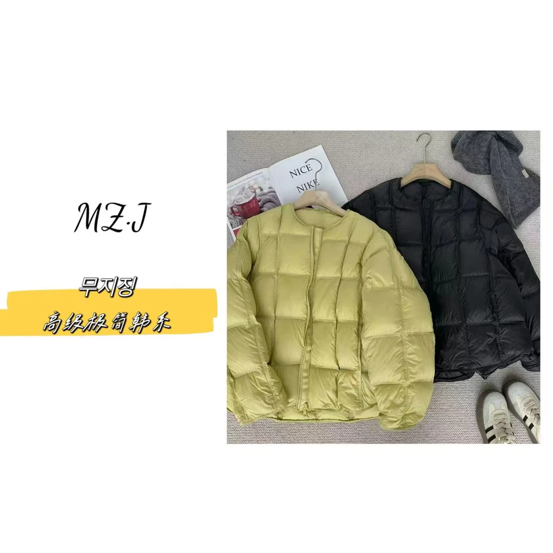 무지징−「欧文大地雷」韩国单！双拉链90白鸭绒羽绒服