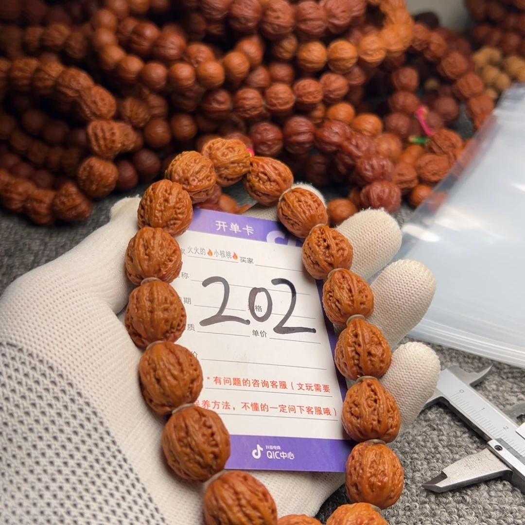 手串桃核八棱小枣202