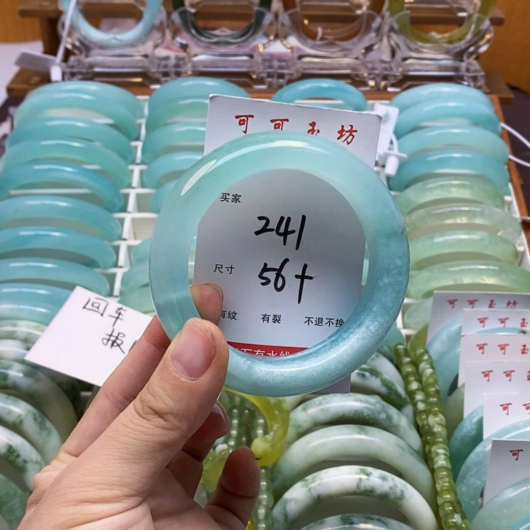 【闪购商品】蛇纹石玉手镯未镶嵌小****?