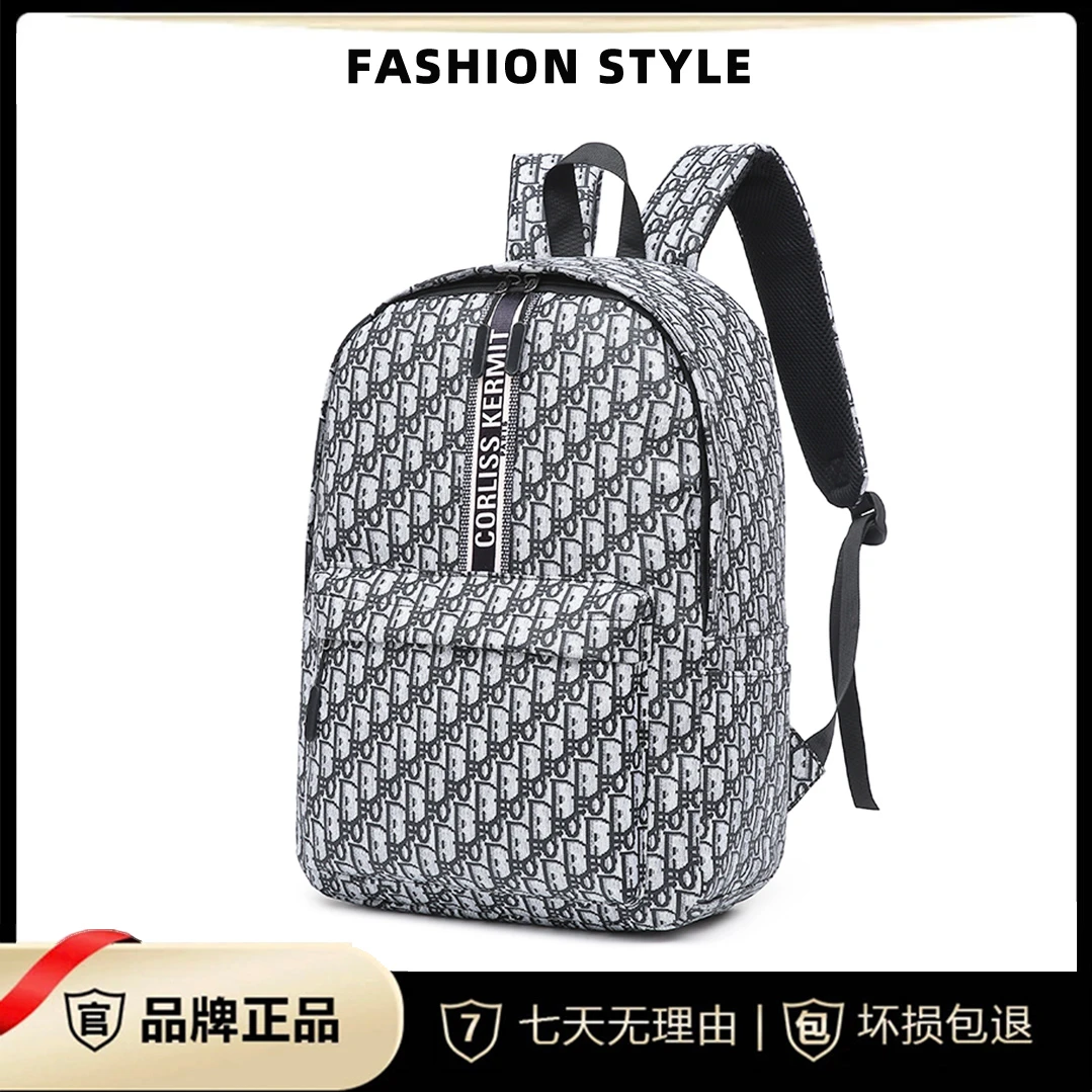 2025新双肩包百搭通勤学生大容量男女背包电脑包ZX