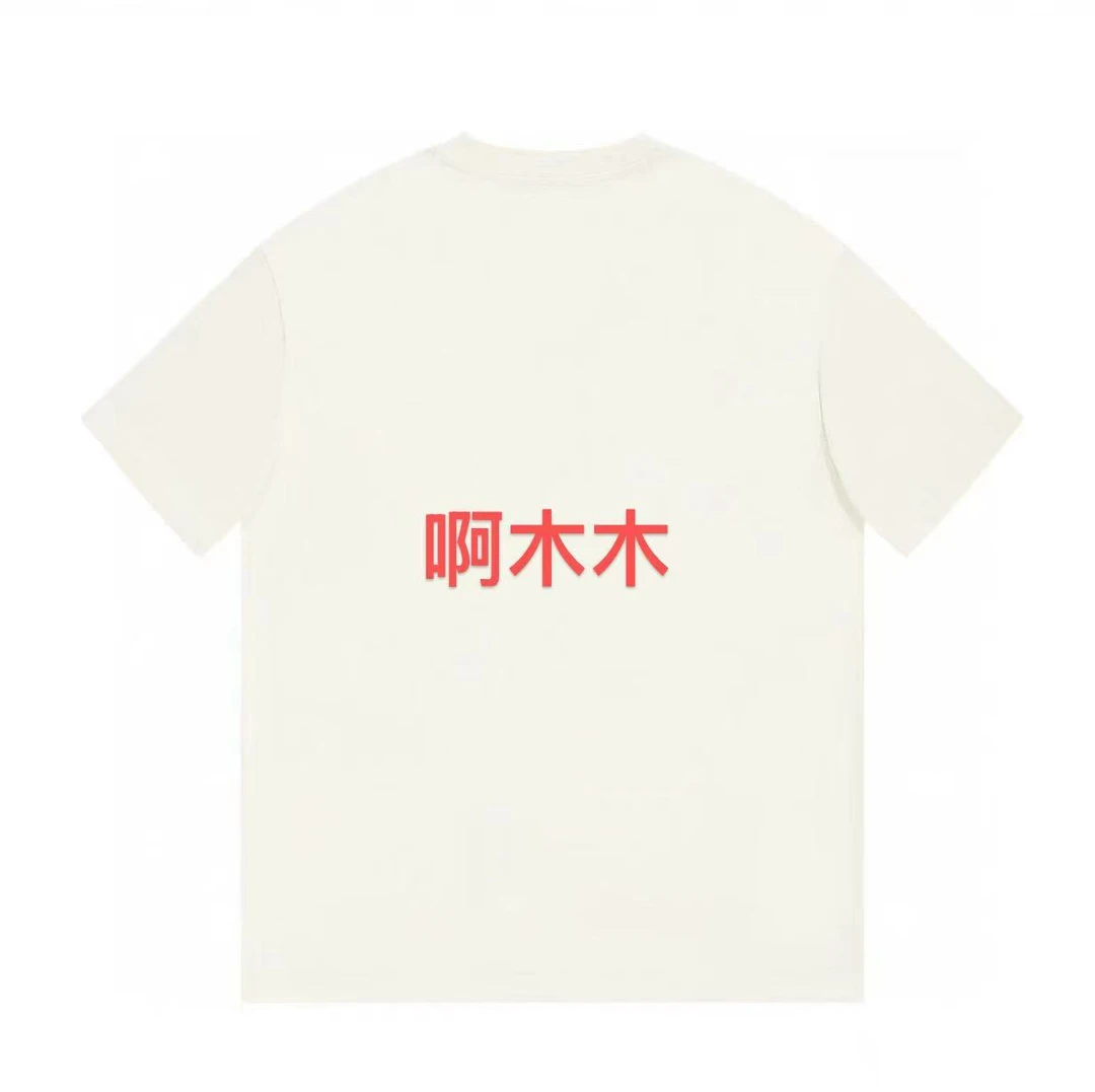 ML·沈闹闹 阿木木 设计师潮牌大版宽松短袖-T-D3061