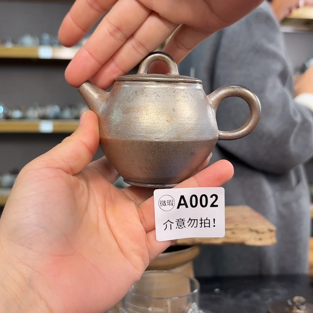 坭兴陶纯柴烧原矿泥料纯手工壶