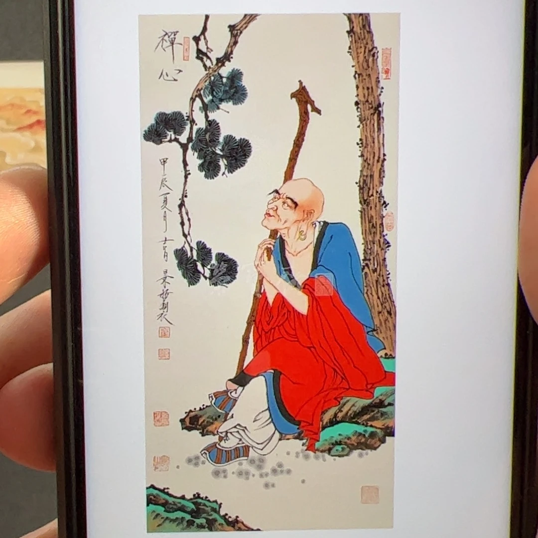 国画（g92548）禅心 书画