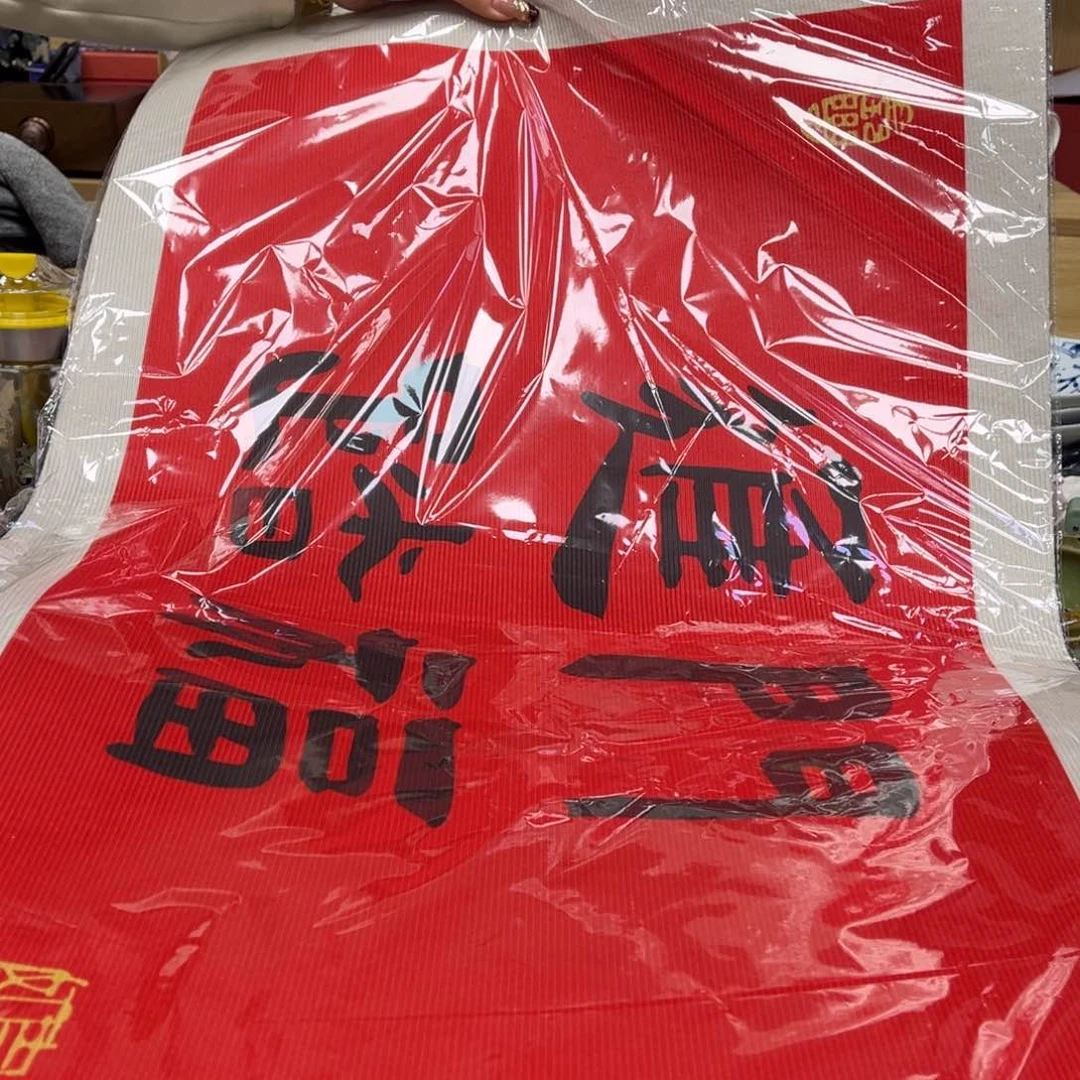 我的姐姐们好可爱