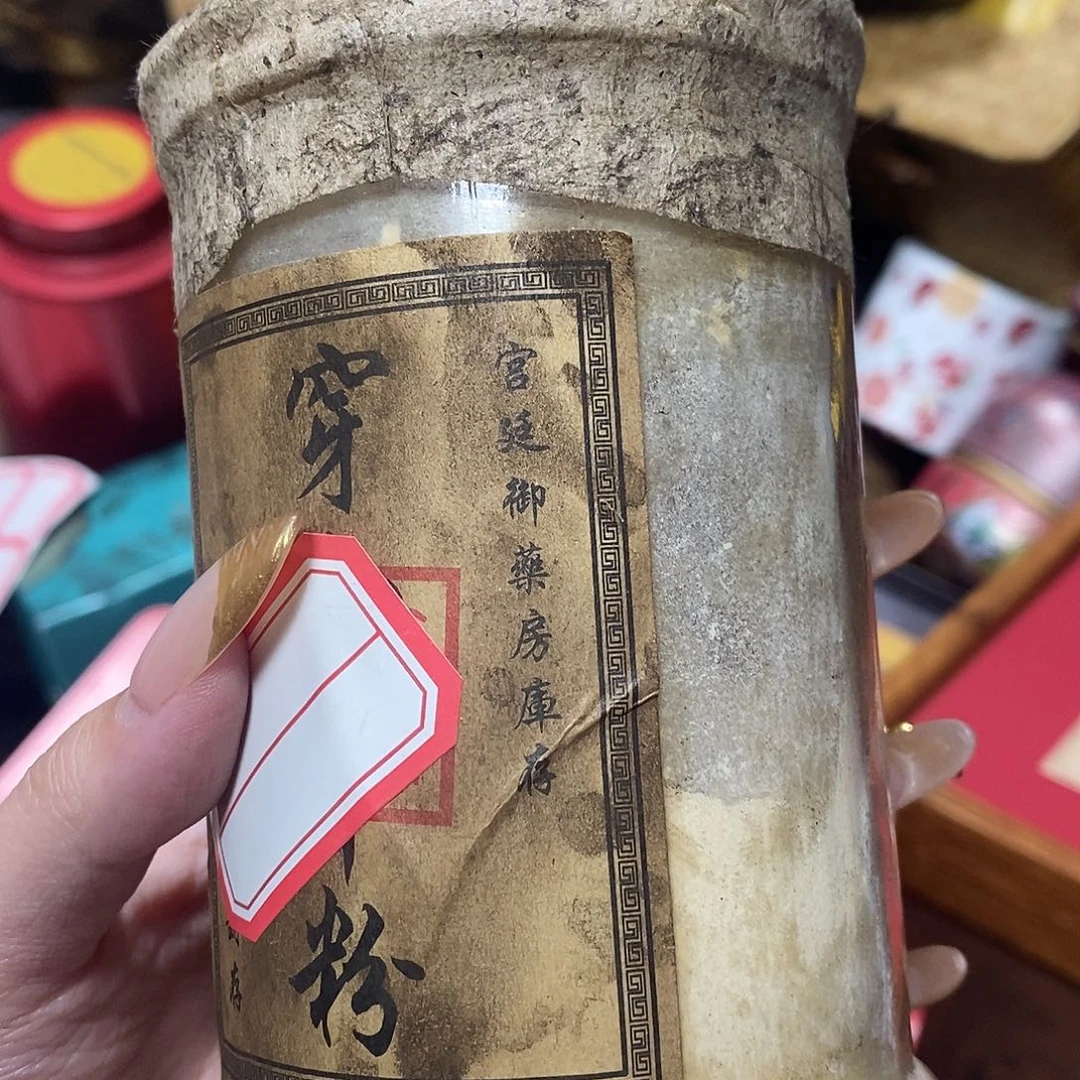 紫砂哈哈哈哈哈哈哈哈哈