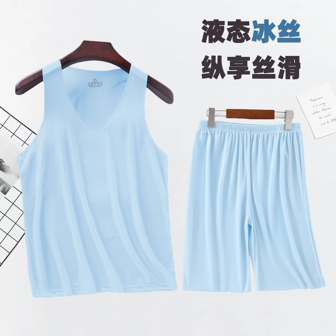 液态冰丝男士睡衣坎肩V领背心短裤套装夏季超薄款无痕凉感家居服