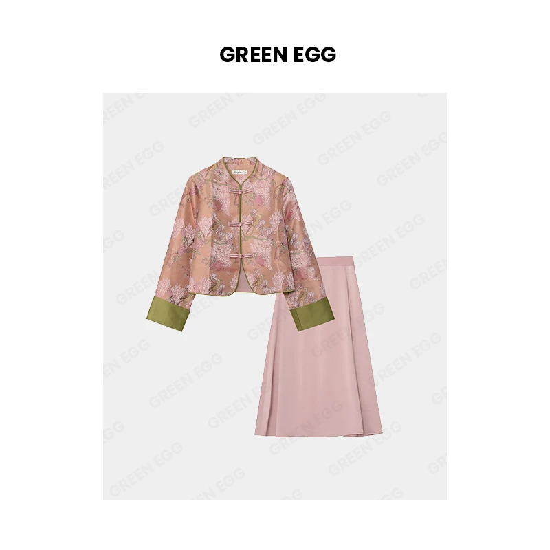 【年末狂欢】2431新年装胖妹妹加肥加大码显瘦两件套国风裙子