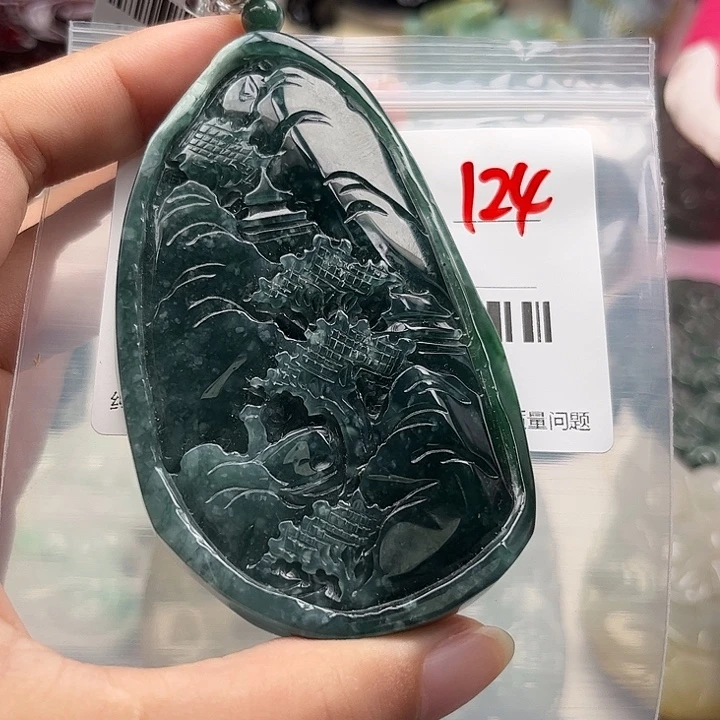 翡翠未镶嵌颈饰挂件